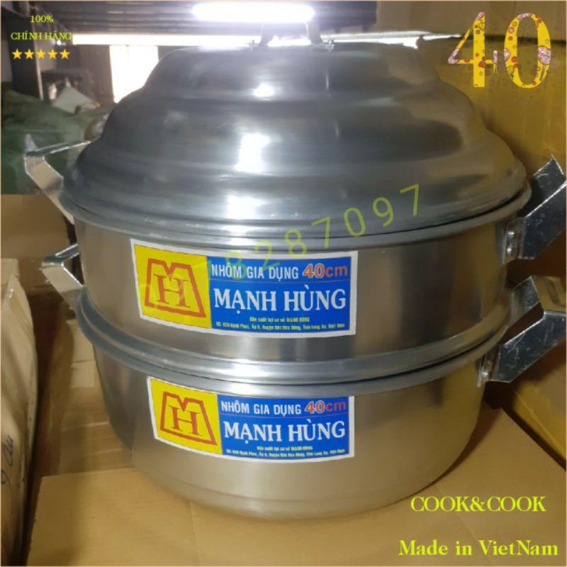 Bộ xửng hấp bánh bao size 40 Nhôm Hấp hải sản/rau củ