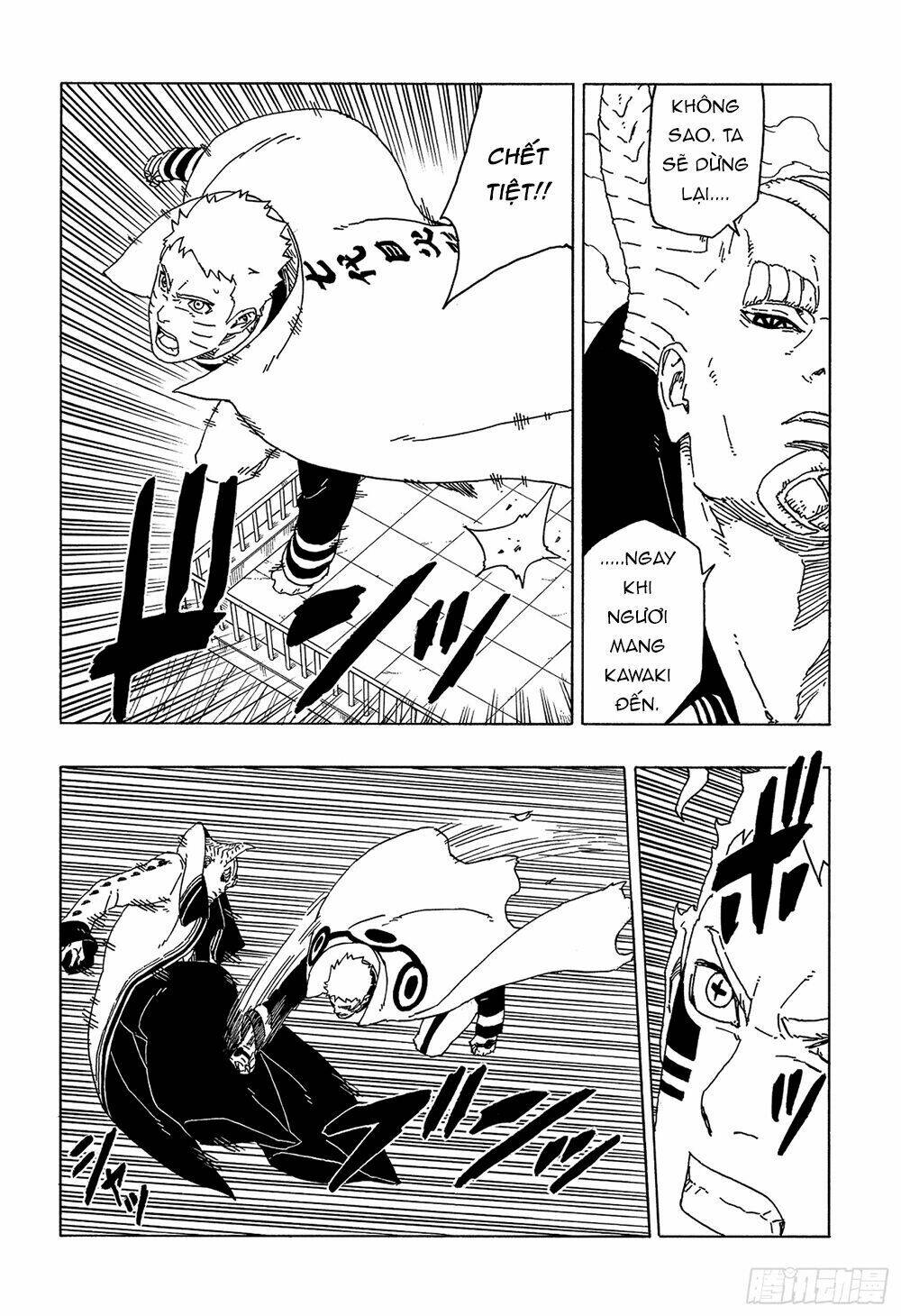 uzumaki boruto chapter 49 20