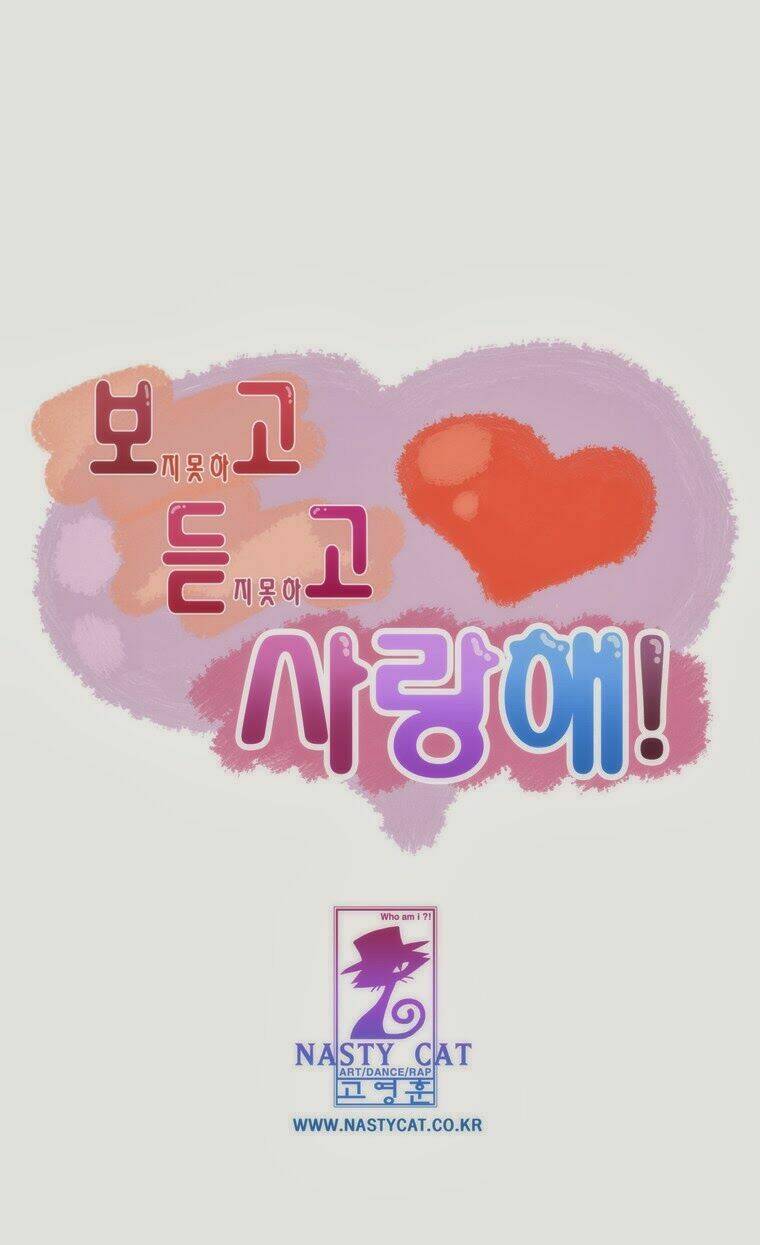 can't see can't hear but love chapter 38 1