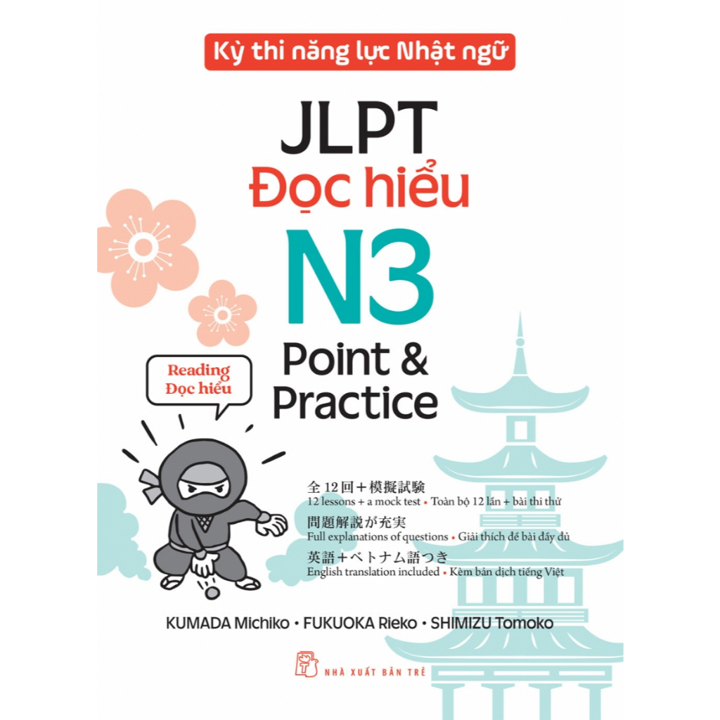 Hình ảnh Sách Về Ngoại Ngữ: Kỳ Thi Năng Lực Nhật Ngữ JLPT N3 Point & Practice: Đọc Hiểu