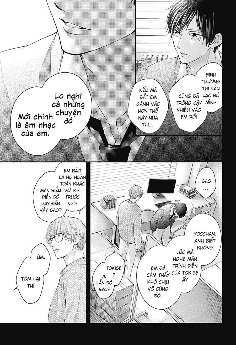 kono oto tomare! chapter 118 12