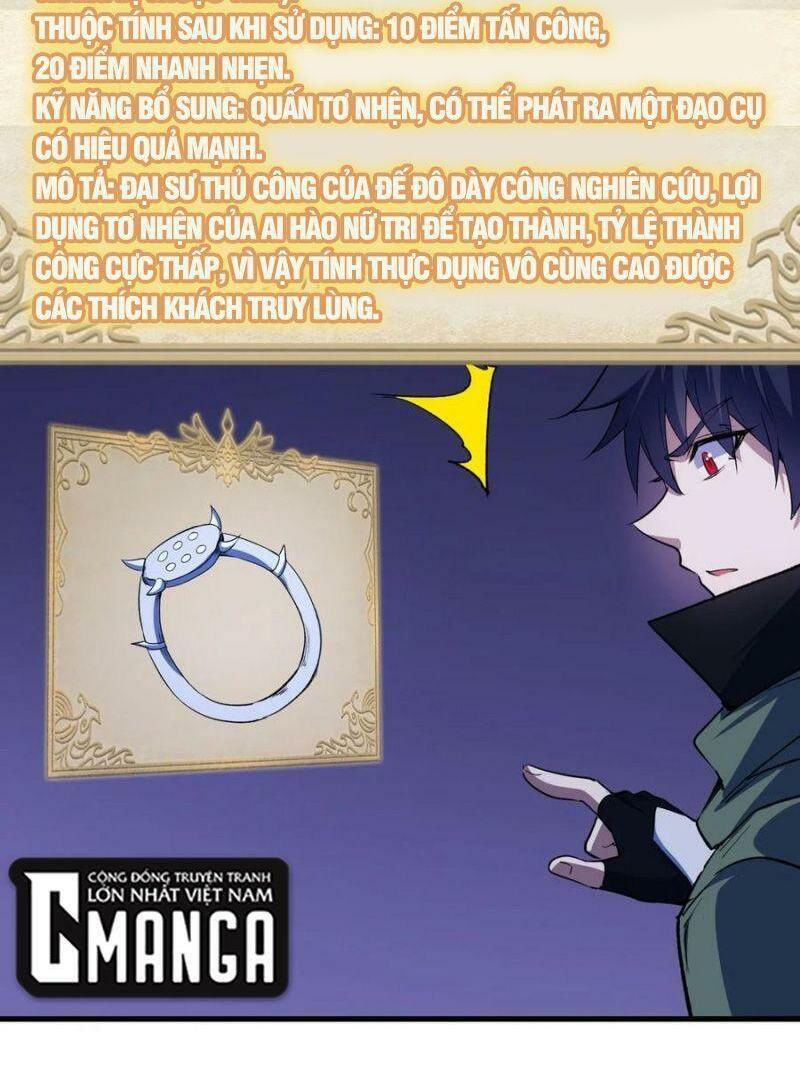 thánh đường chi thành chapter 65 2