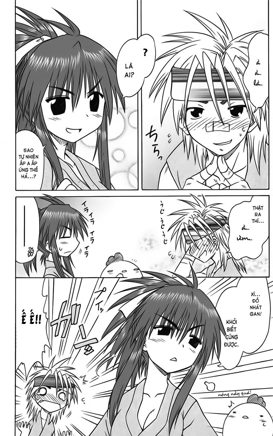 nagasarete airantou chapter 77 25