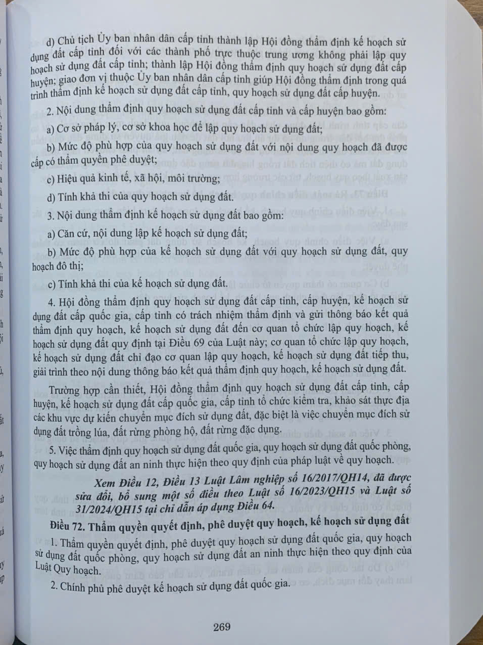 Chỉ dẫn tra cứu áp dụng Luật Đất Đai số 31/2024/QH15 được sửa đổi, bổ sung bởi luật số 43/2024/QH15