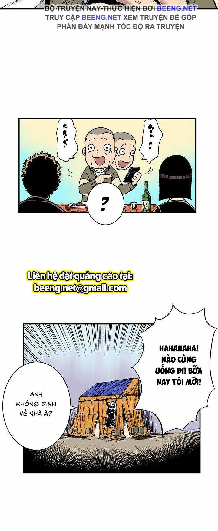 kang gito chapter 22 42