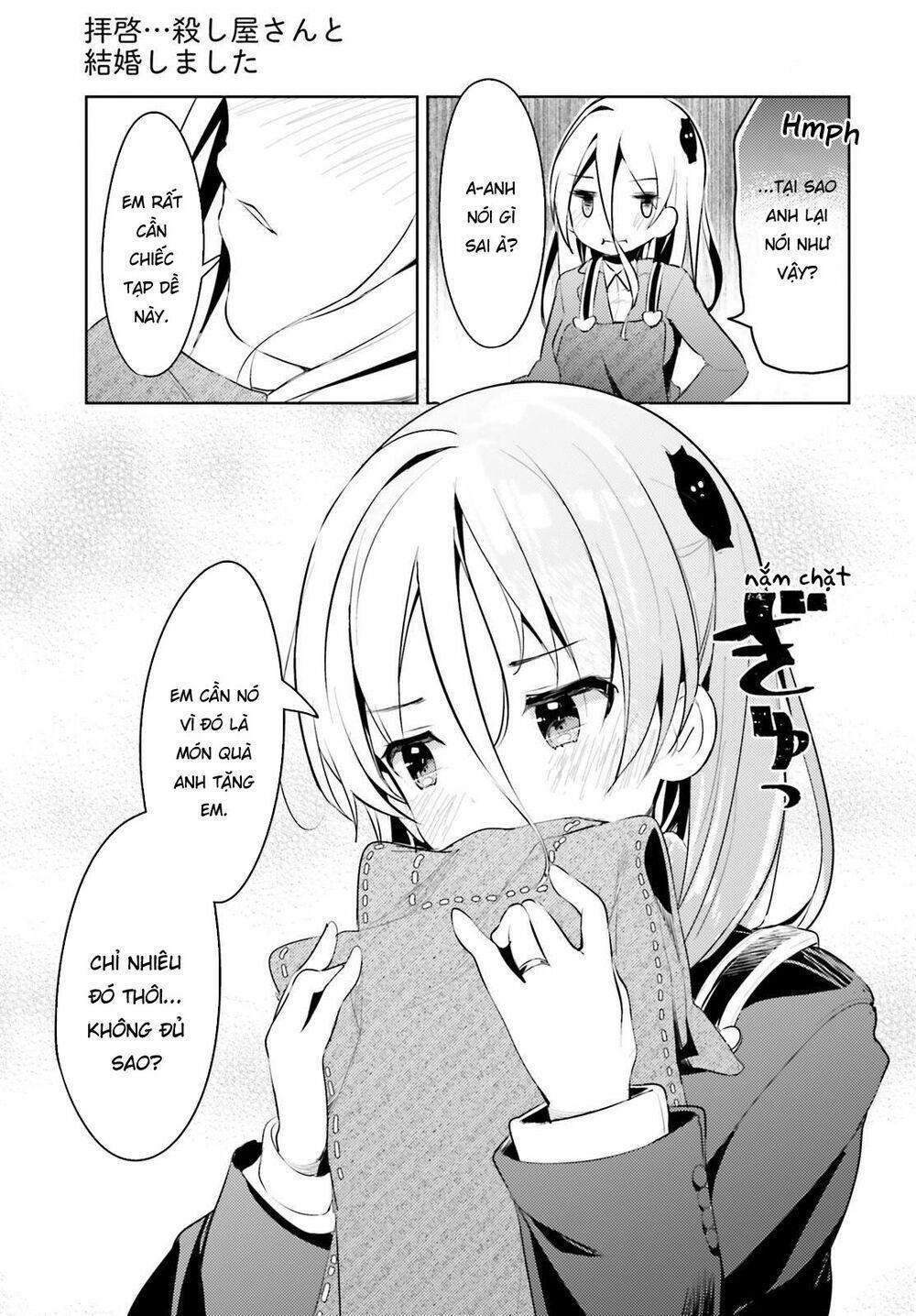 dear sir... i married a killer chapter 5 16