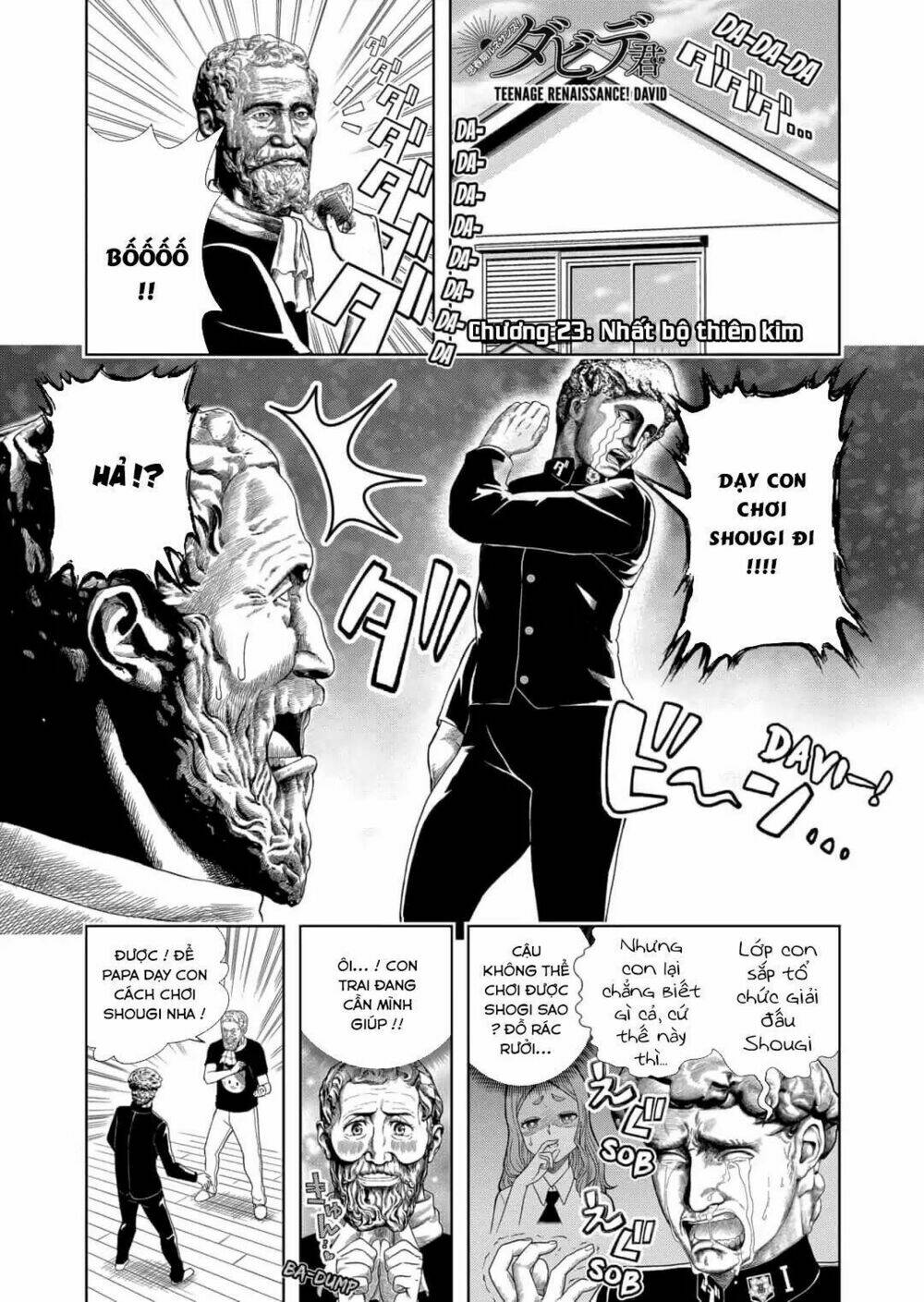 shishunki renaissance david-kun chapter 23 3