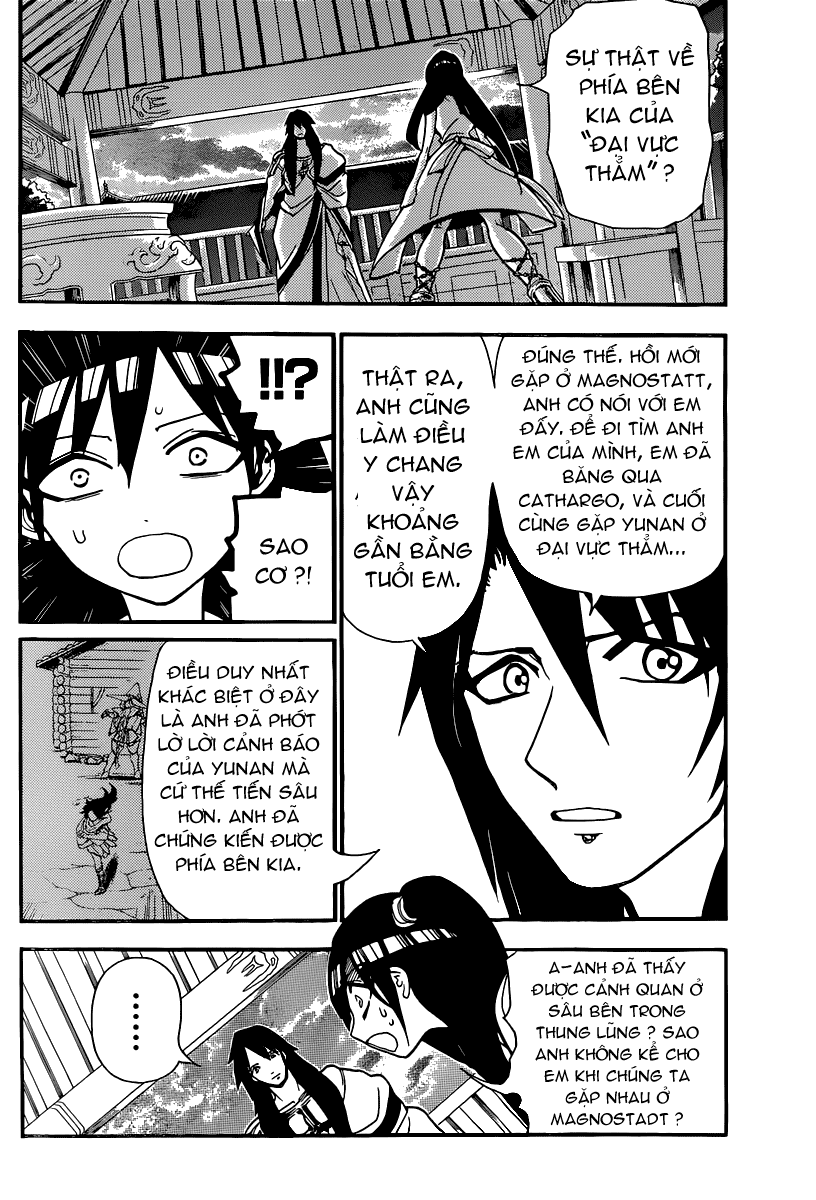 magi - the labyrinth of magic chapter 211 4