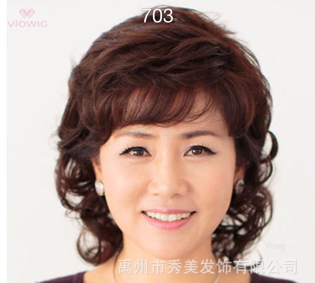 TÓC BỘ TRUNG NIÊN 71