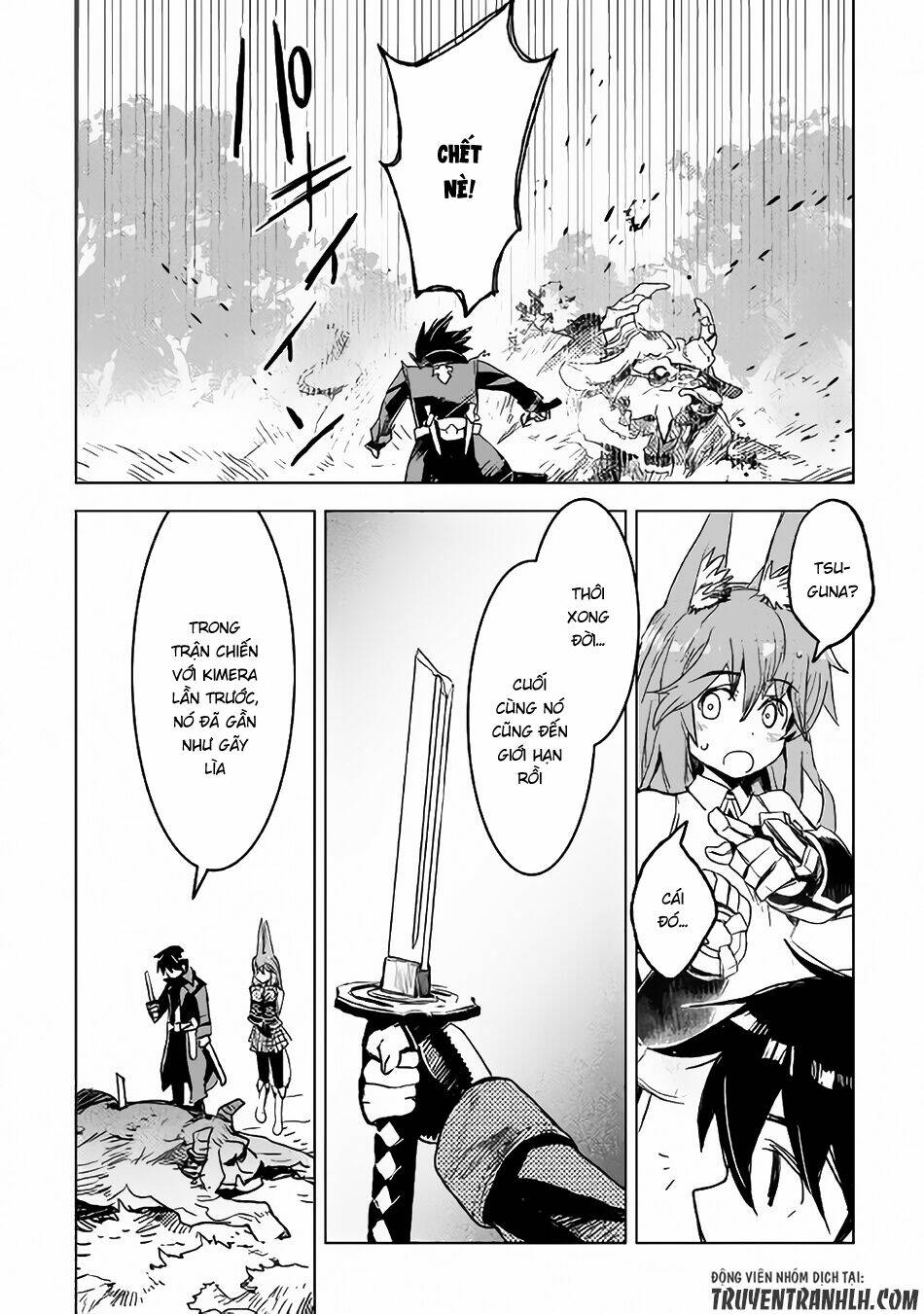 kuro no souzou shoukanshi - tenseisha no hangyaku chapter 5 24
