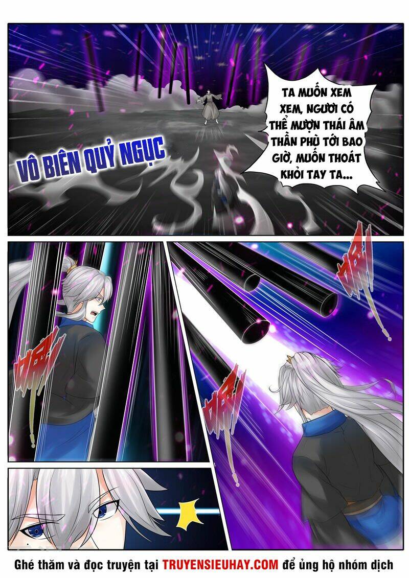 chư thiên ký chapter 211 4