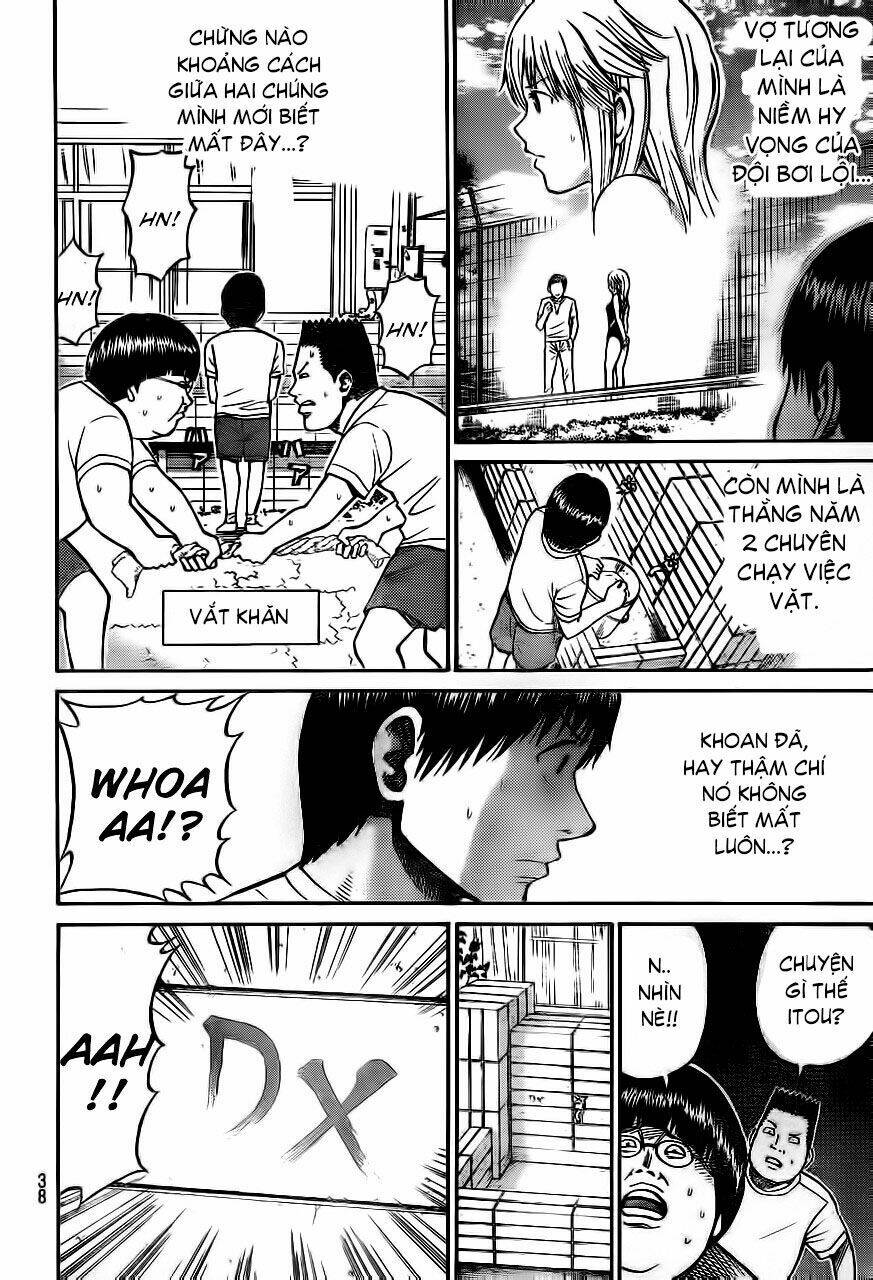 vợ tôi là wagatsuma chapter 2 7