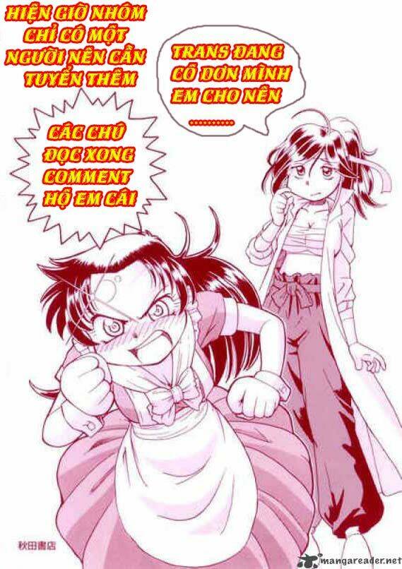 okitsune-sama dechu chapter 18 26