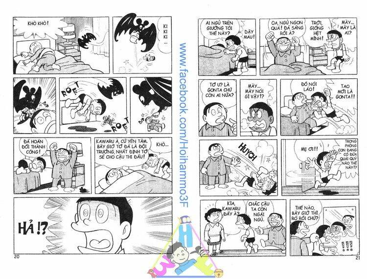 bakeru kun bản đẹp chapter 3 11