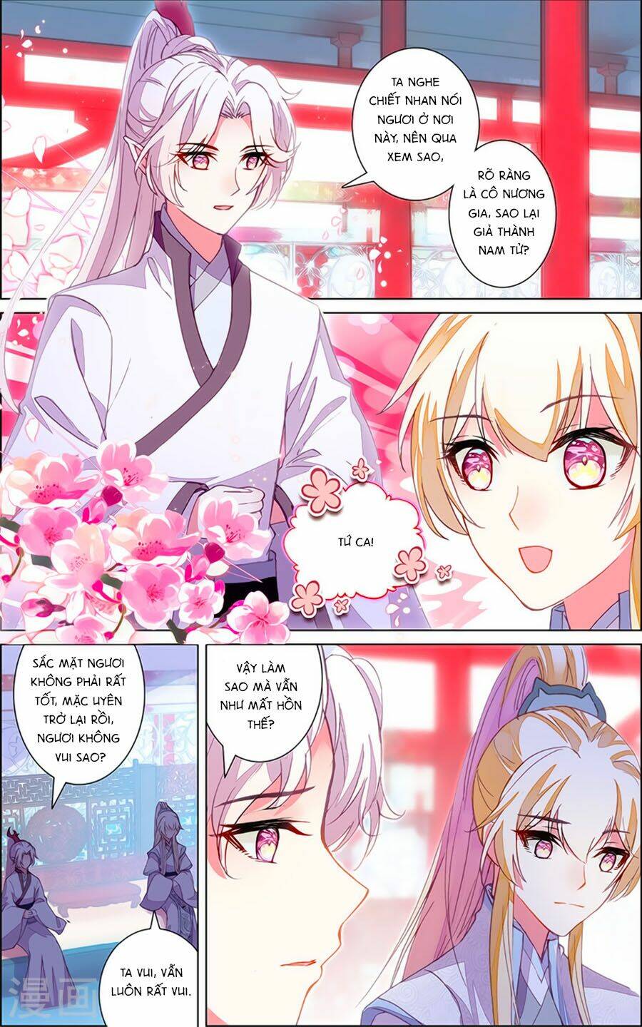 tam sinh tam thế - thập lý đào hoa chapter 31.1 3