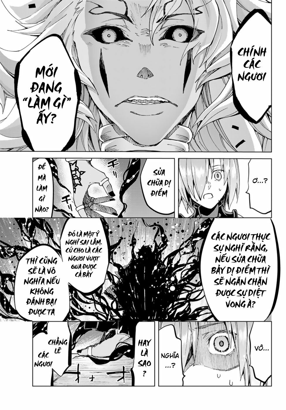 fate/grand order -turas realta- chapter 35 9
