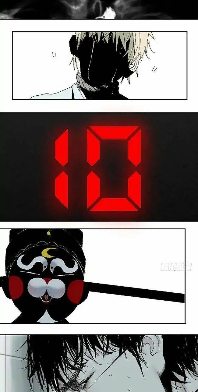 the law of the yama chapter 18 17