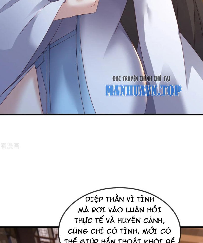 tiên võ đế tôn chapter 581 22