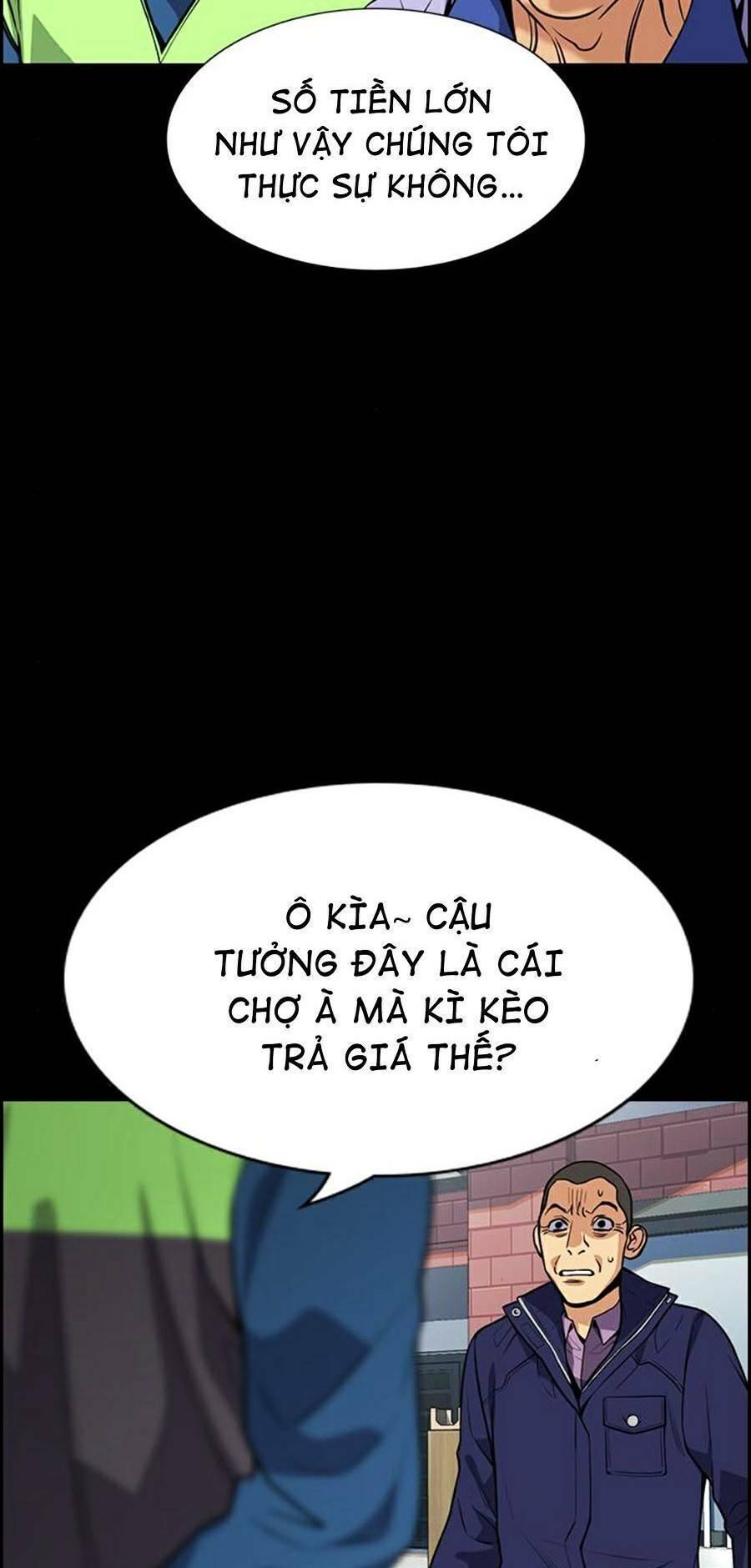 Giáo Dục Chân Chính chapter 73 13
