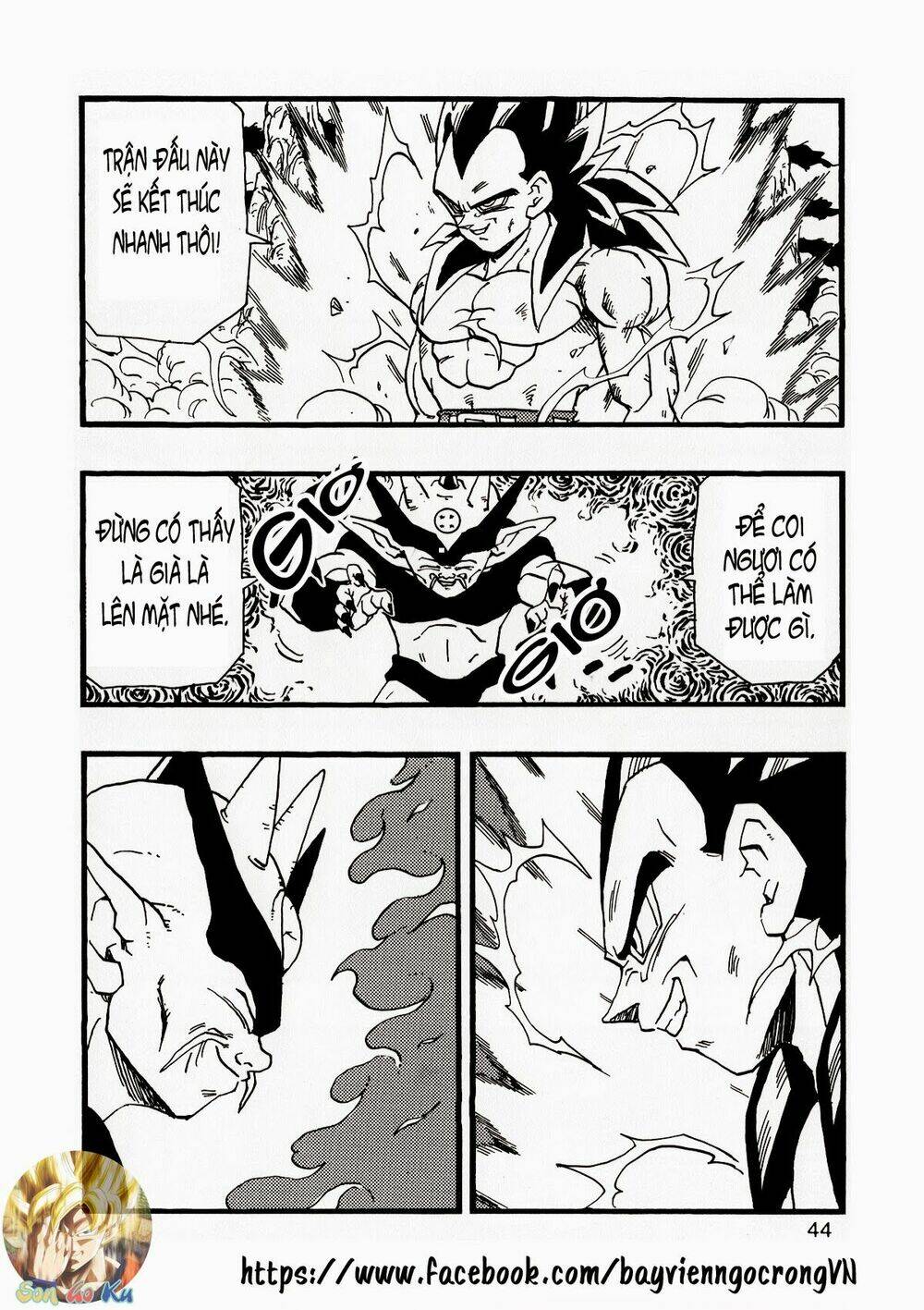 thế giới ngọc rồng - con trai frieza: ize chapter 13.2 8