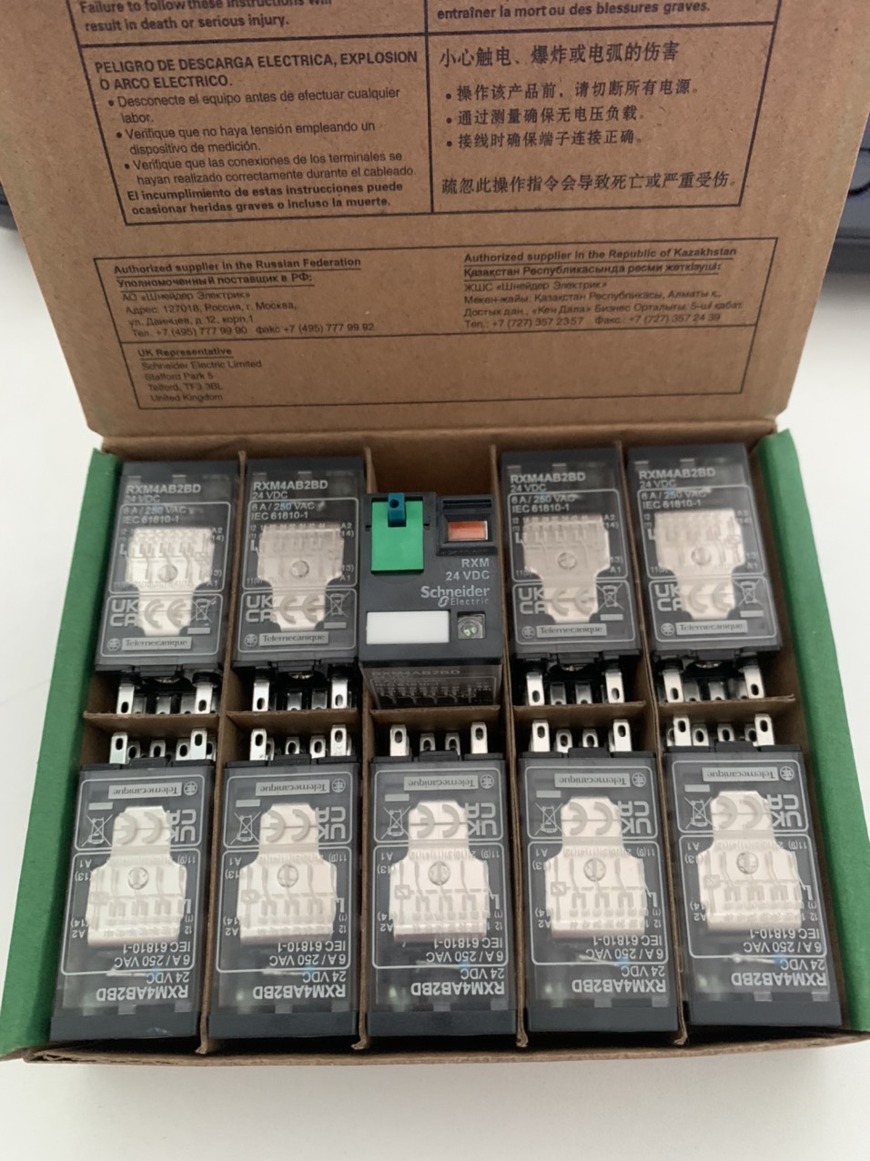Rơ le RXM4AB2BD Schneider, coil 24Vdc, 14 chân, có LED, có phím test | Hàng Chính hãng |