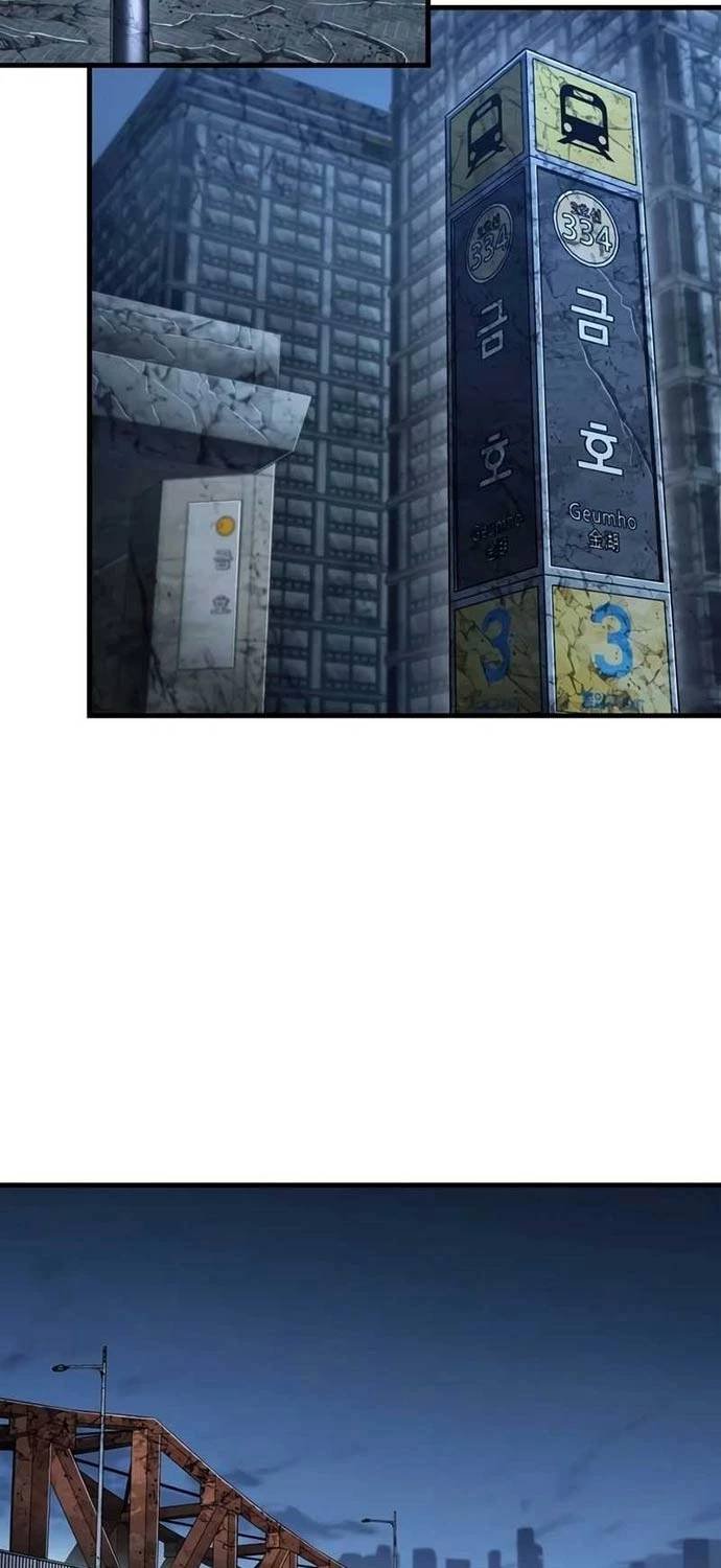 toàn trí độc giả - omniscient reader chapter 222 44