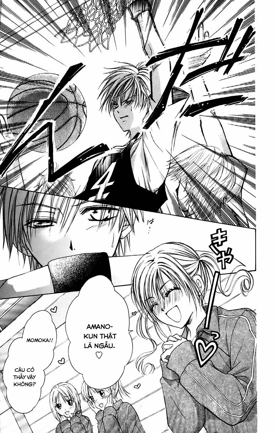 namida usagi - seifuku no kataomoi chapter 3 3