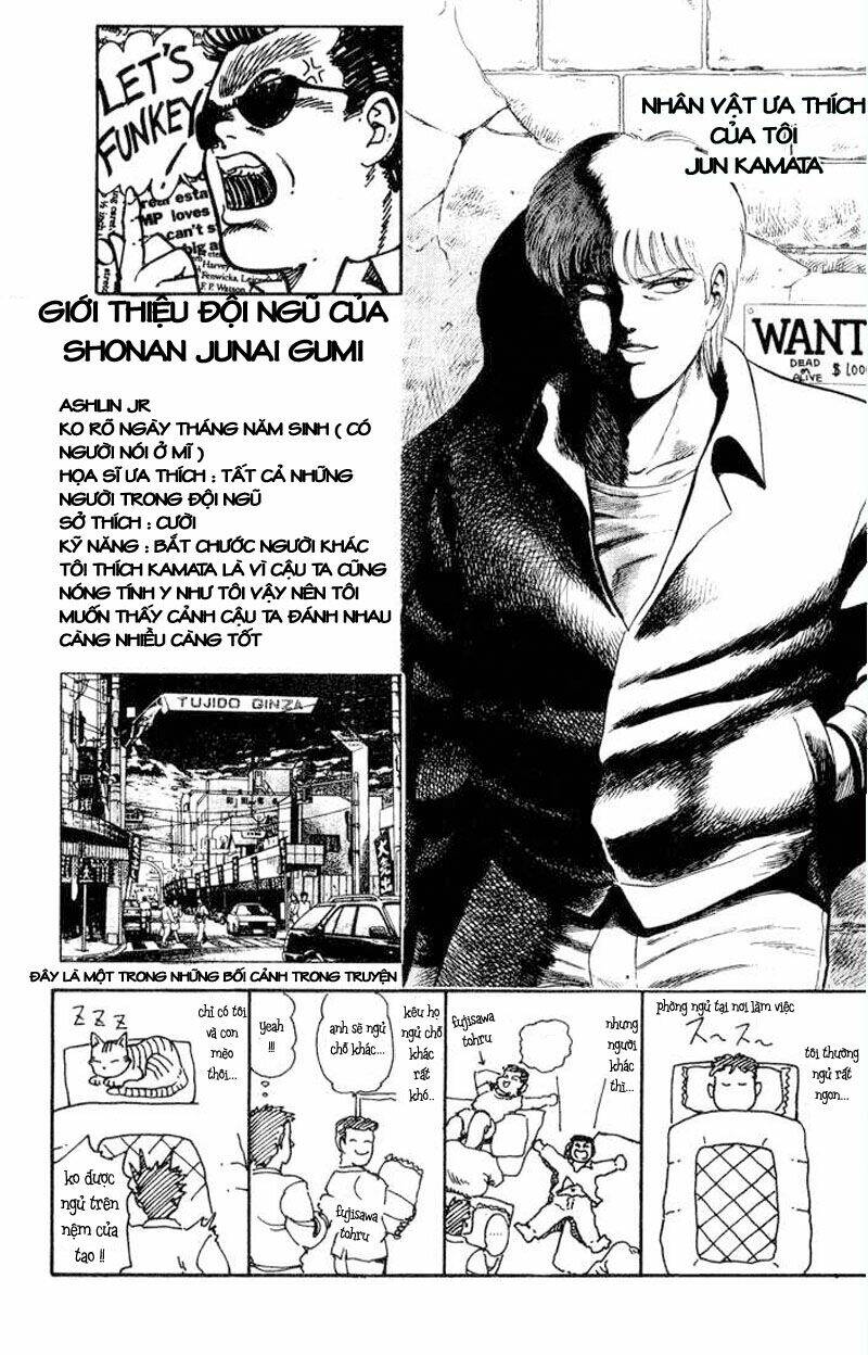 shonan junai gumi chapter 32 22