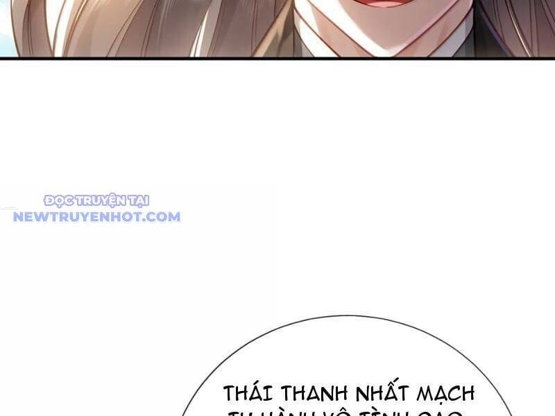 bói toán mà thôi, cửu vĩ yêu đế sao lại thành nương tử ta?! chapter 69 19