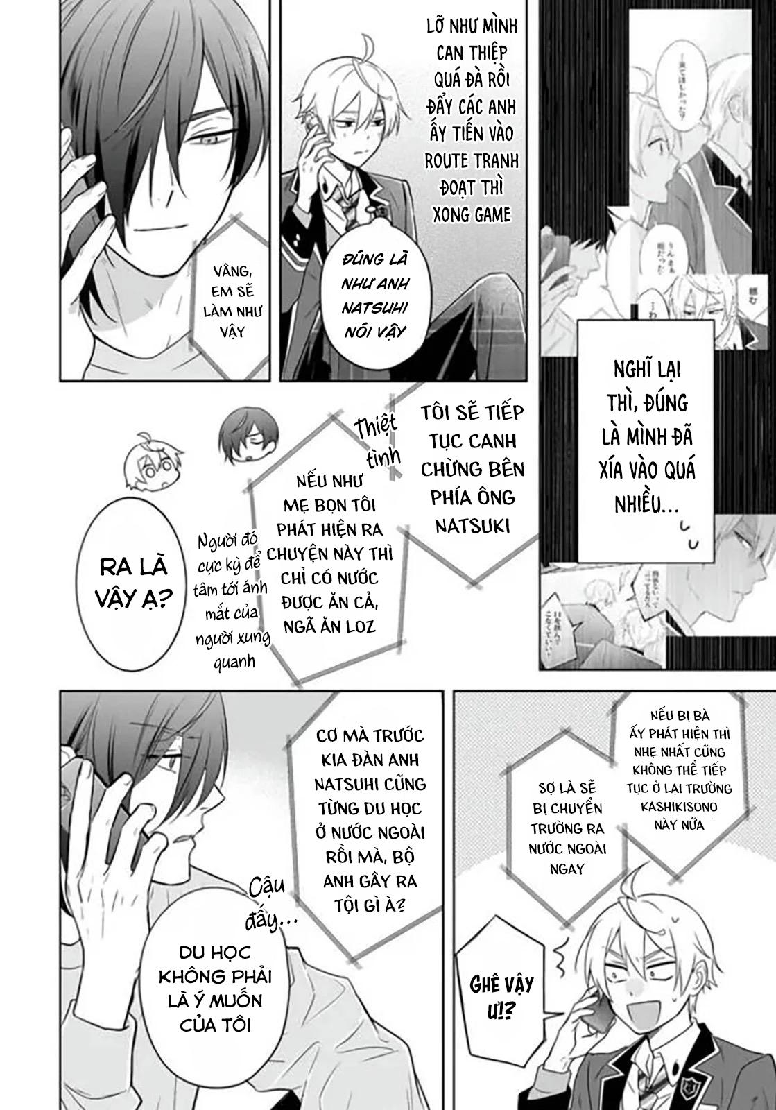 tôi nhận ra mình là em trai của nhân vật chính game bl chapter 14 6