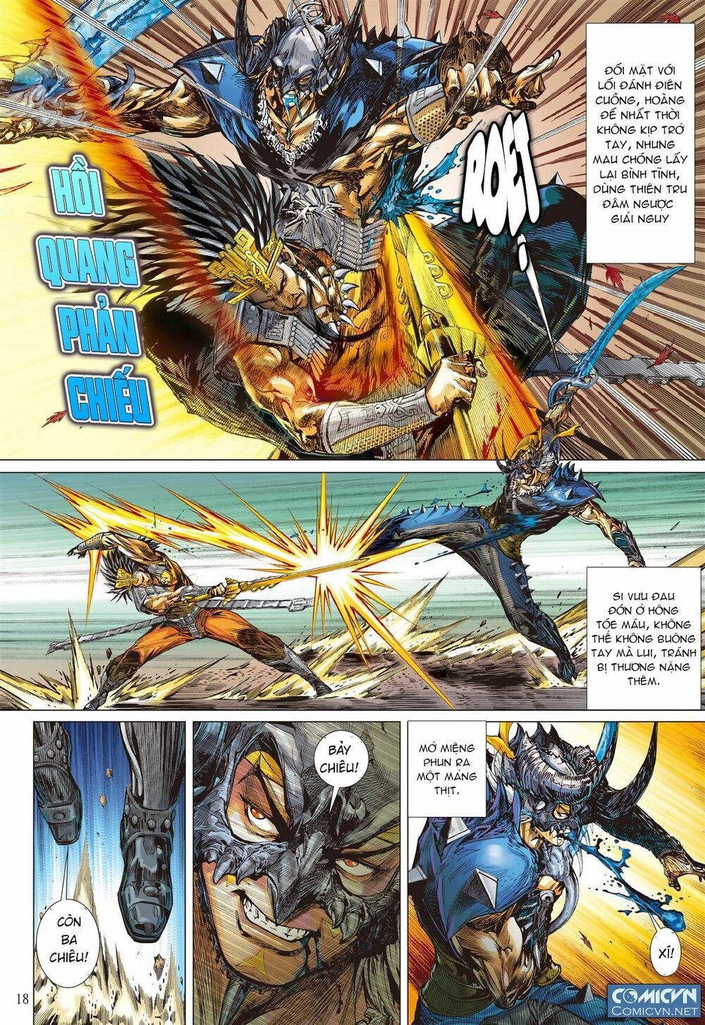 sơn hải kinh truyện chapter 51.2 5