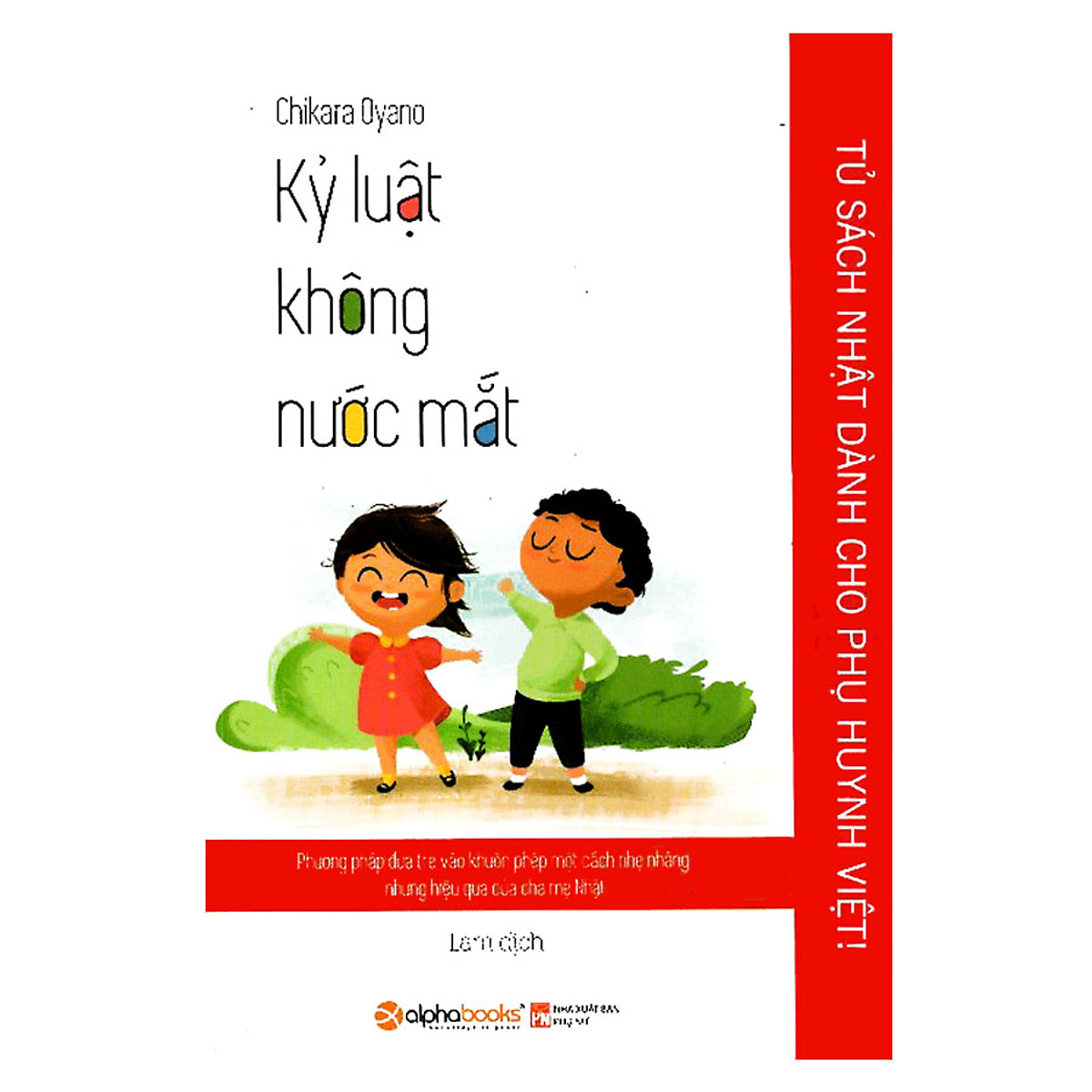 Combo 3 cuốn sách: Bí Ẩn Của Não Phải + Kỷ Luật Không Nước Mắt + Phương Pháp Đếm 123 Kỳ Diệu Cho Giáo Viên