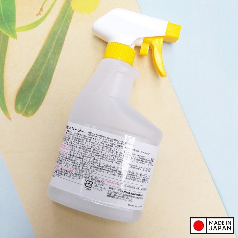 Combo chai xịt baking soda Rocket (400ml)