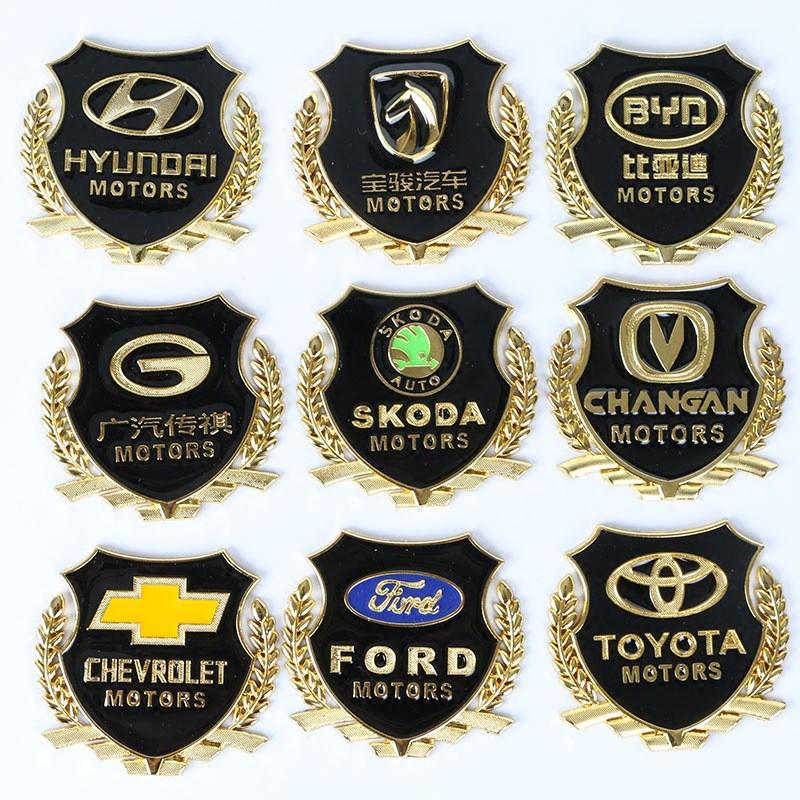 Logo kim loại bông lúa trang trí hãng xe