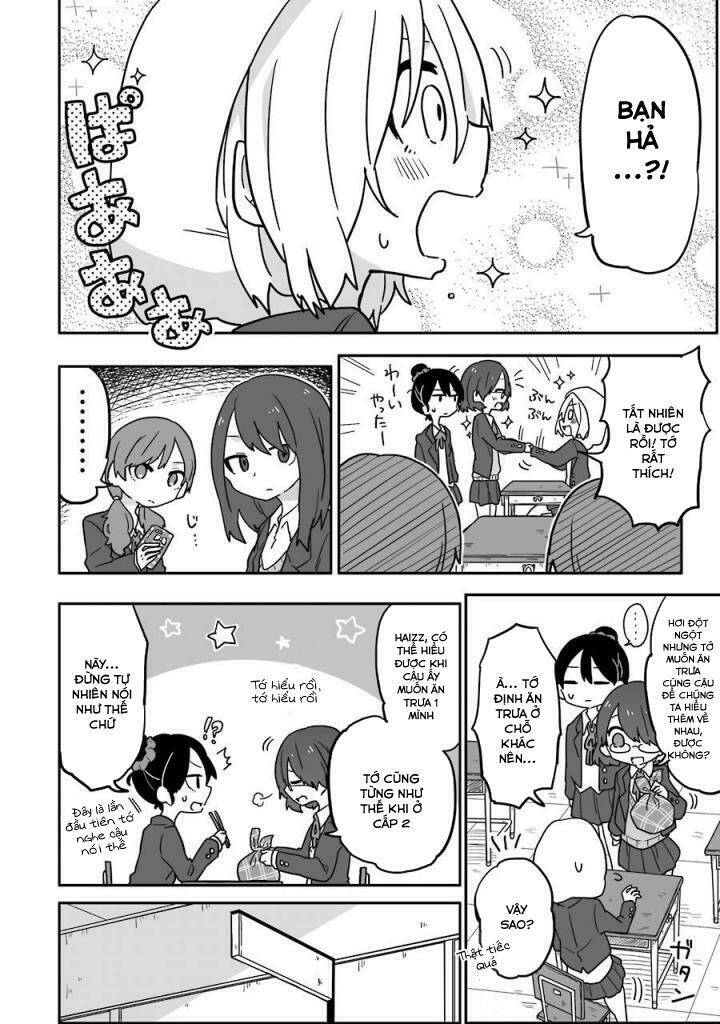 fukanzen na hito no tame ni chapter 3 12