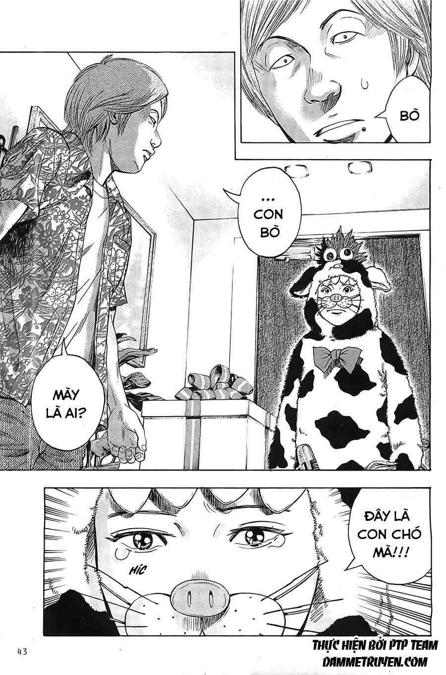 kamisama, kisama wo koroshitai chapter 2.1 12