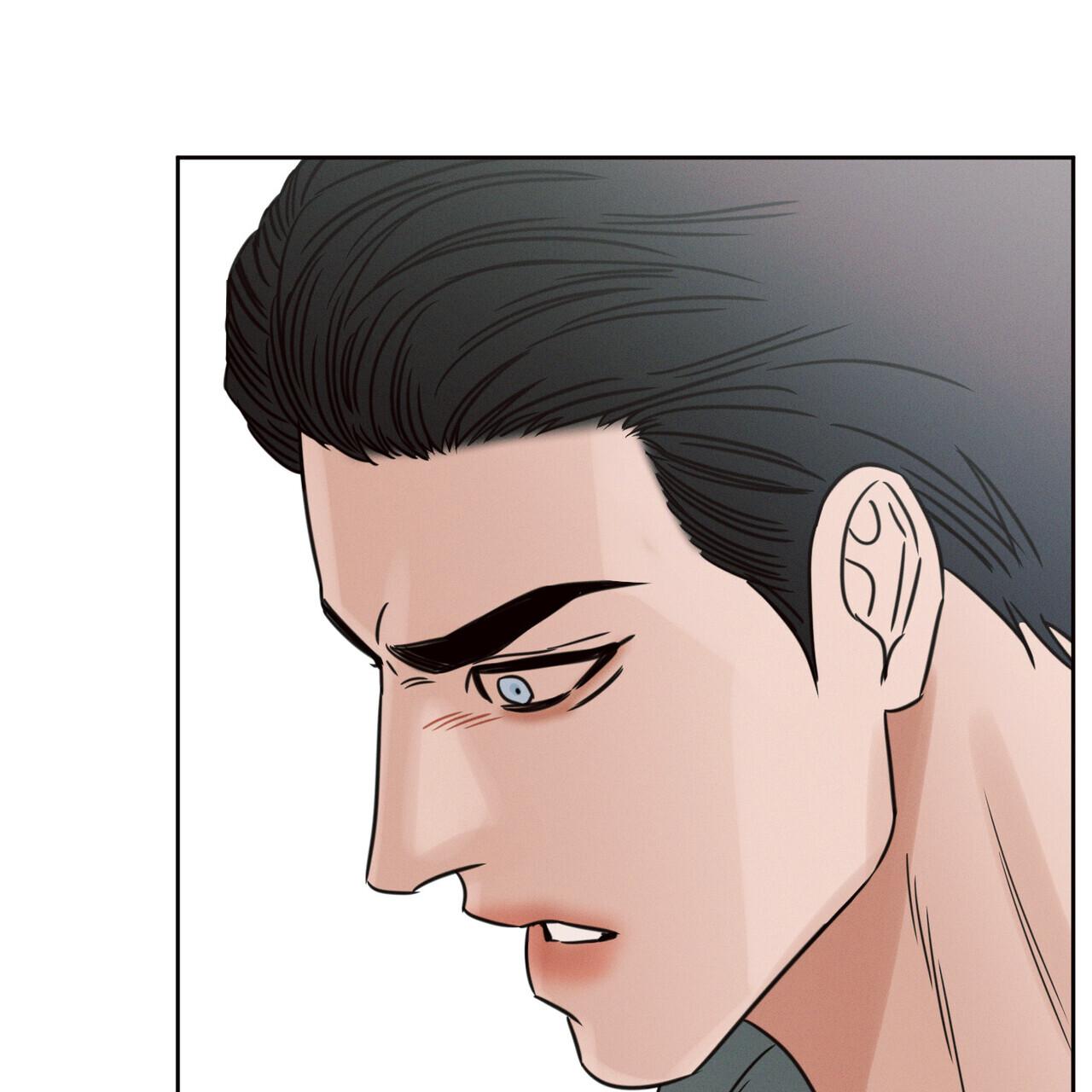 Dù Anh Không Yêu Em chapter 82