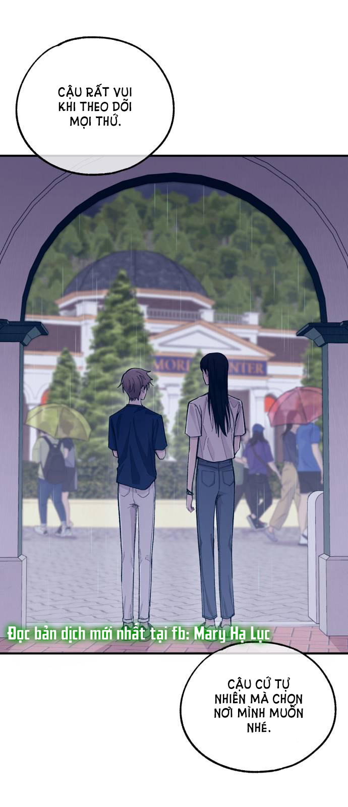 yeonwoo ngây thơ chapter 48.2 28