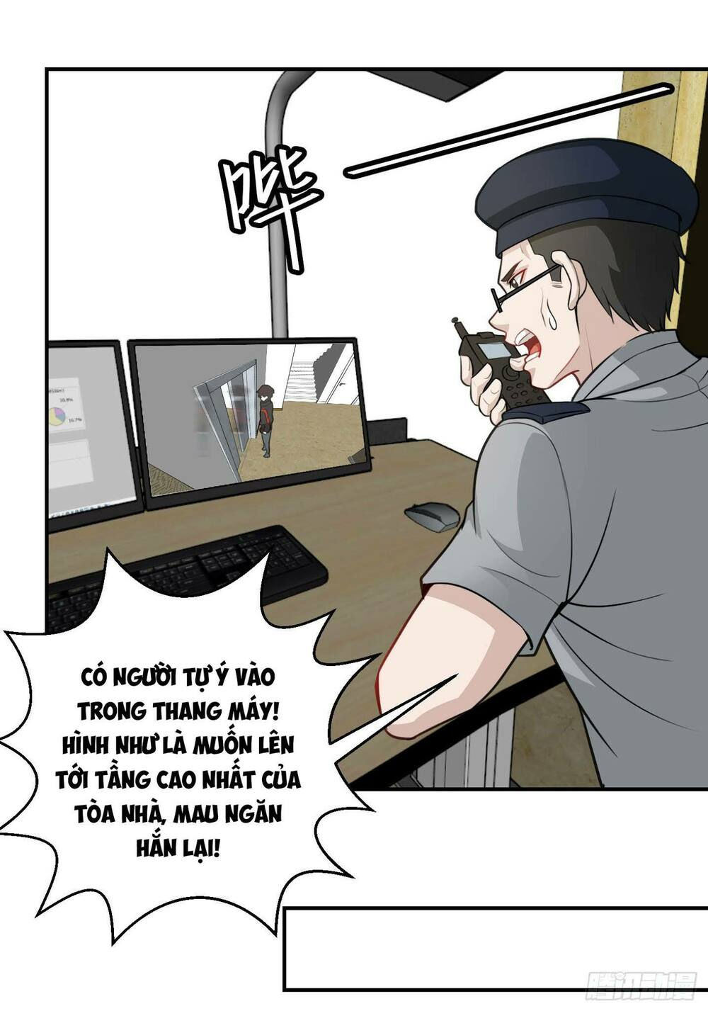 ta chẳng qua là một đại la kim tiên chapter 2 19