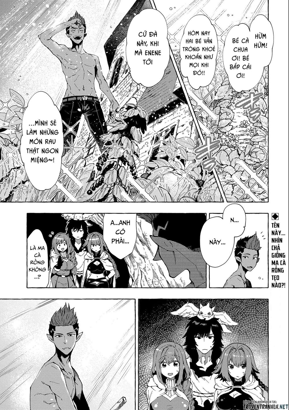 sono mono. nochi ni…(nariie shin’ichirou) chapter 24 1