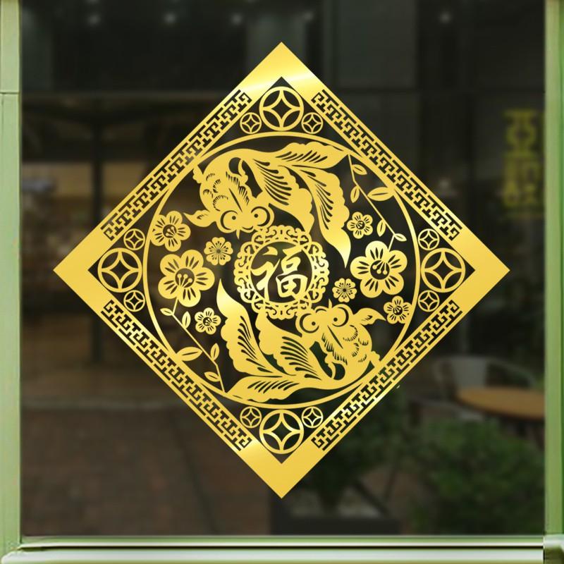 Decal trang trí Tết - Bảng Vuông cá 3 Đuôi ánh vàng - đỏ cao cấp