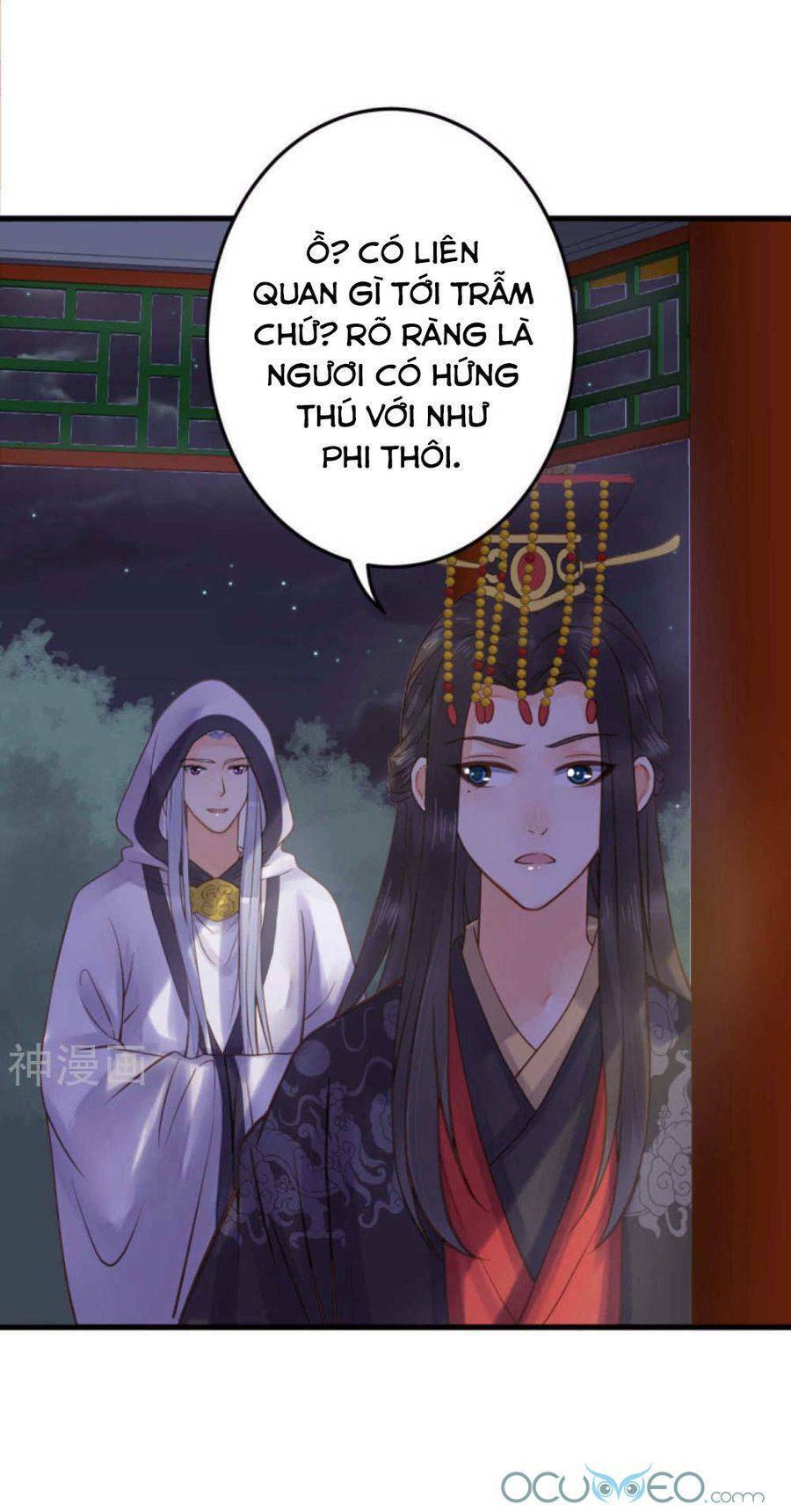 quý phi này có chút cơ chapter 23 11
