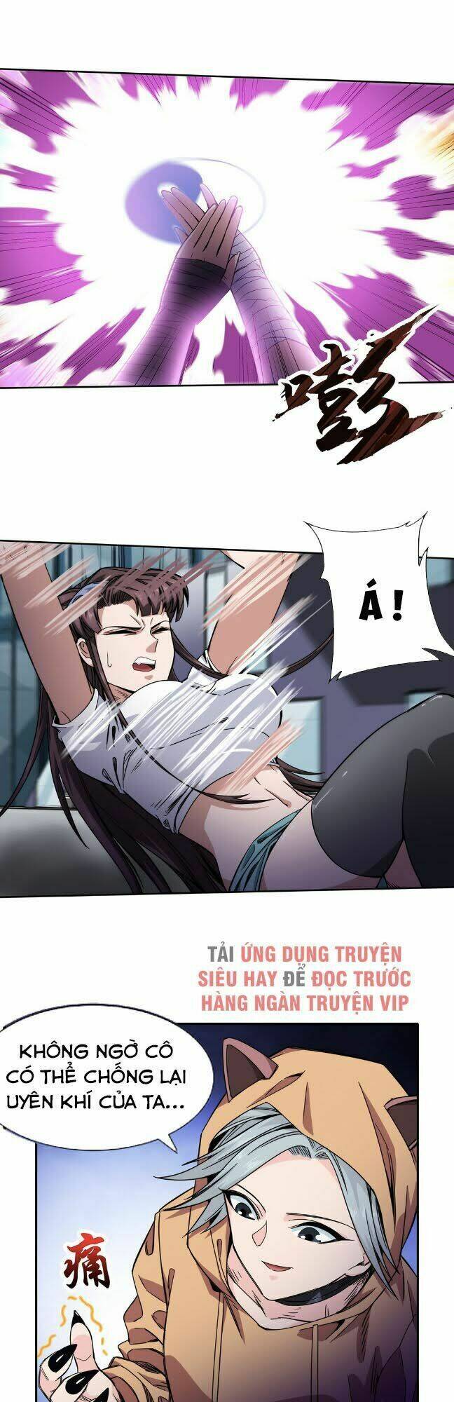 dạ thị chi vương chapter 26 7