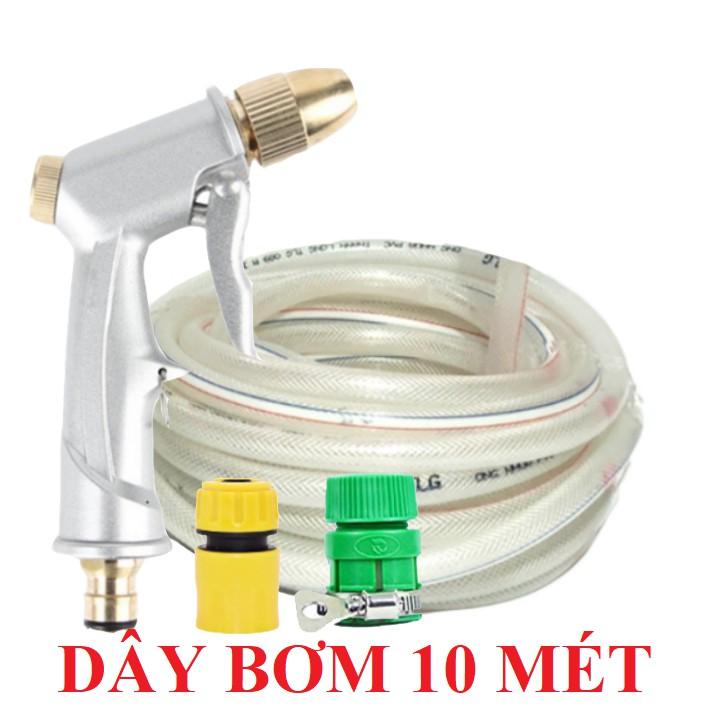 Bộ dây vòi xịt bơm nước tưới rửa , tăng áp 3 lần, loại 7m, 10m 206701 đầu đồng, cút, + khăn phượt