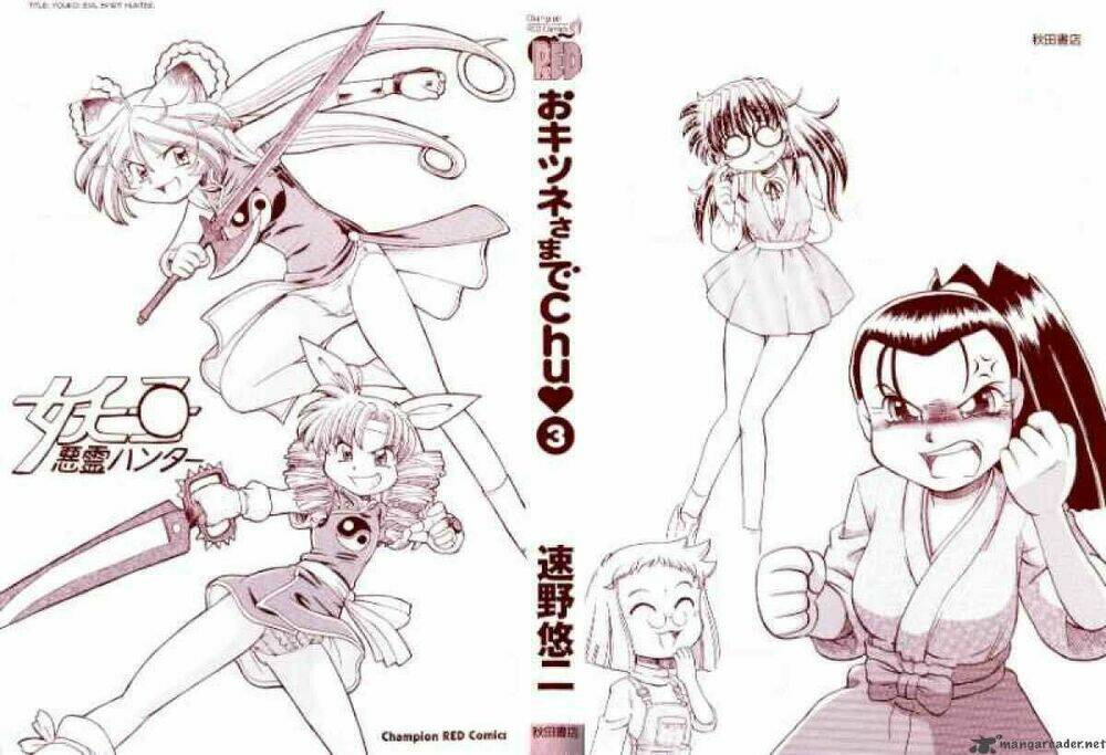 okitsune-sama dechu chapter 14 3