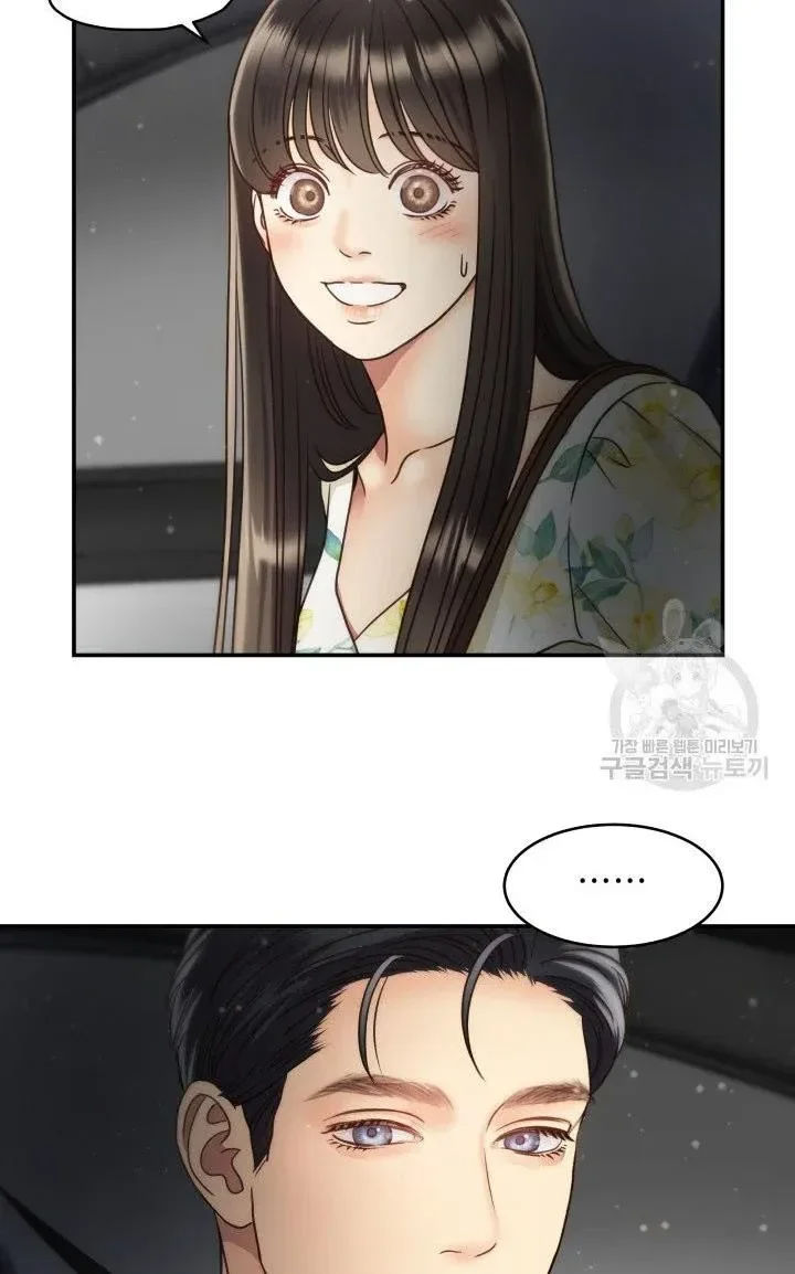 [16+] ánh sao ban mai chapter 51 55