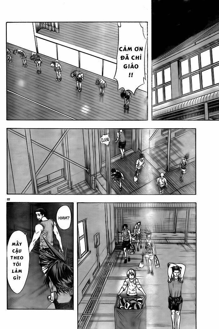 harigane service chapter 1 24