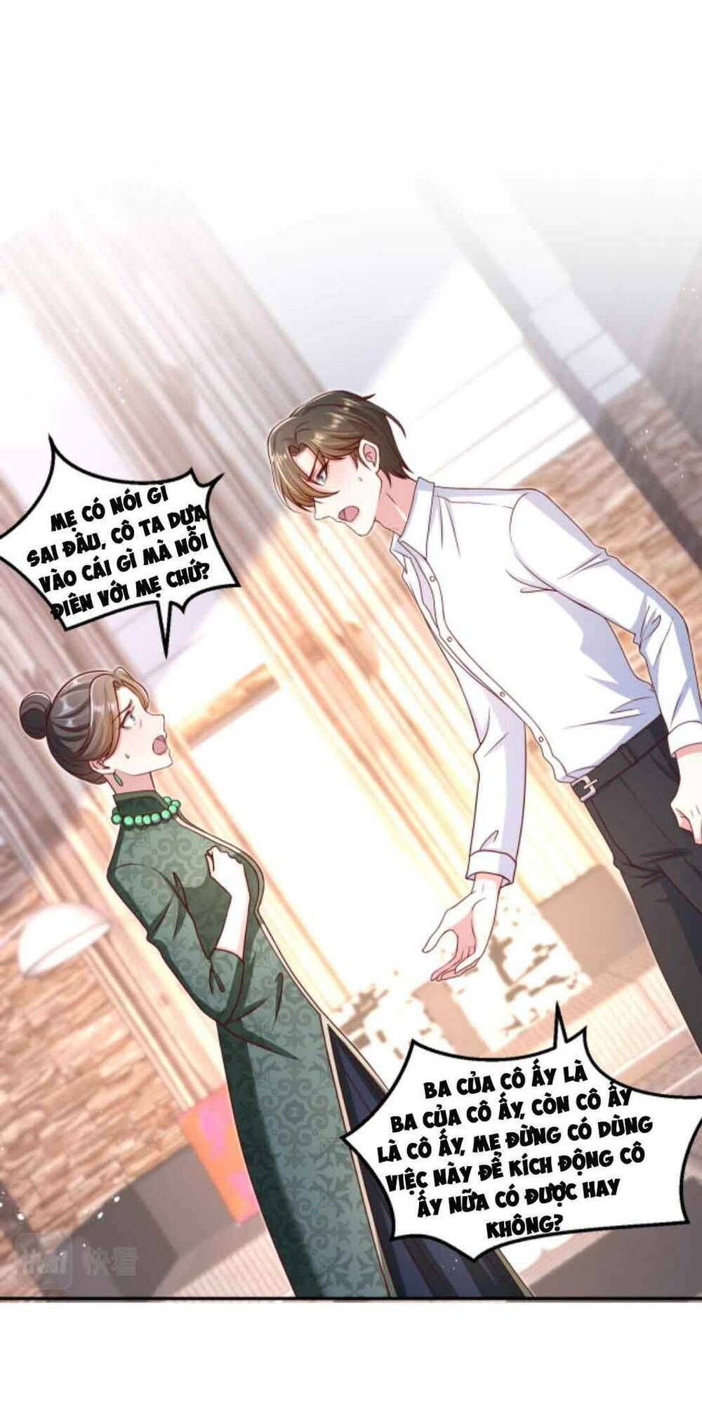 nhất sanh hữu hỉ chapter 45 17