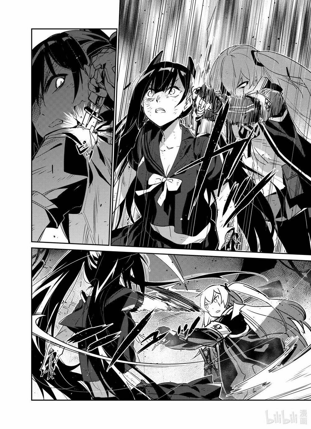 girl frontline - song of humanoid chapter 19 4