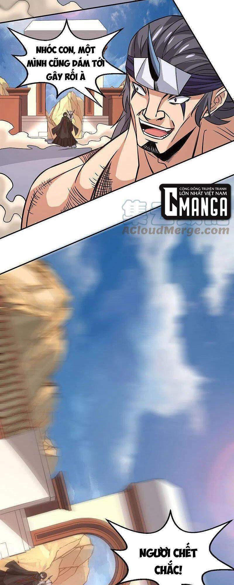 kiếm vũ chapter 231 24